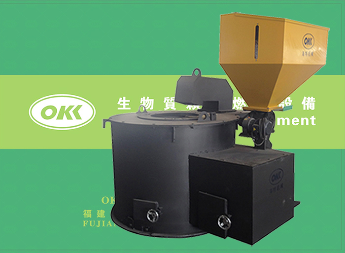 生物質顆粒熔煉保溫一體爐